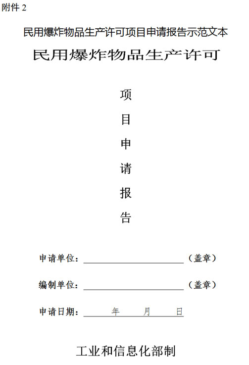 图4.jpg