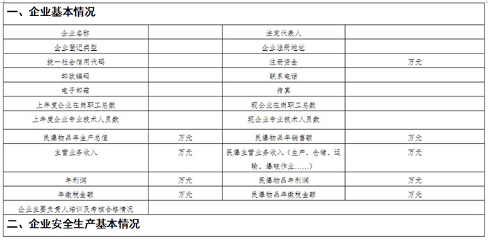 图9.jpg