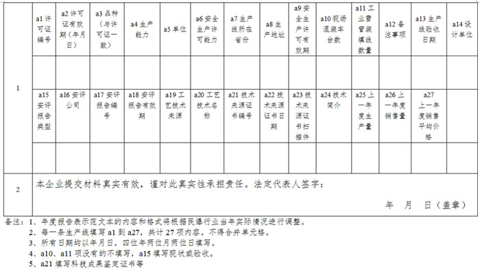 图10.jpg