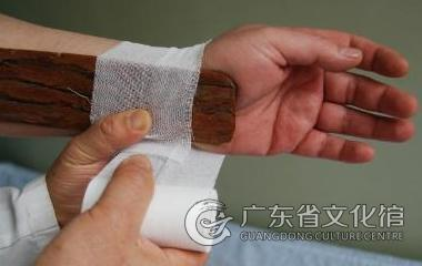 西关正骨