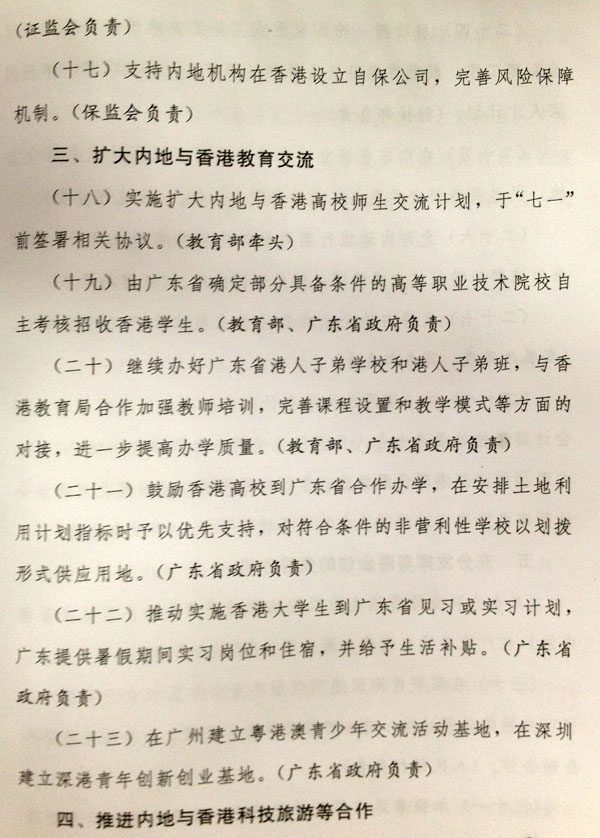 图4.jpg