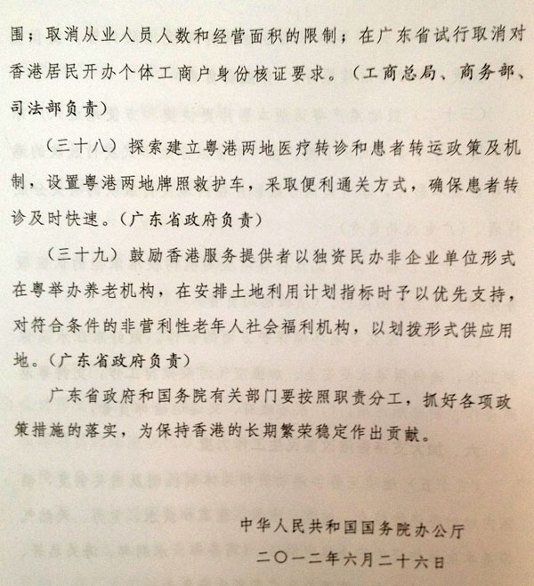 图7.jpg