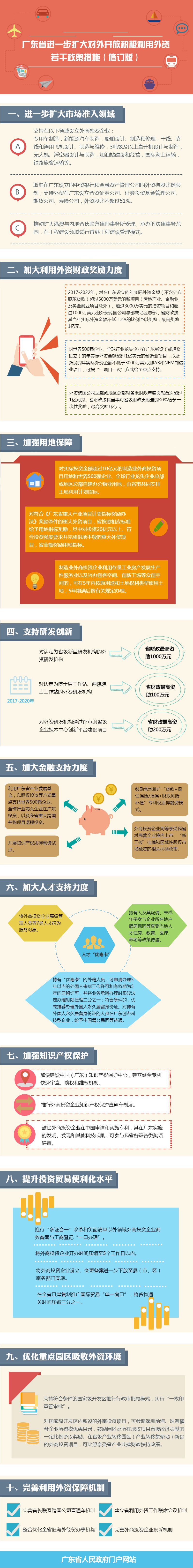 图.jpg