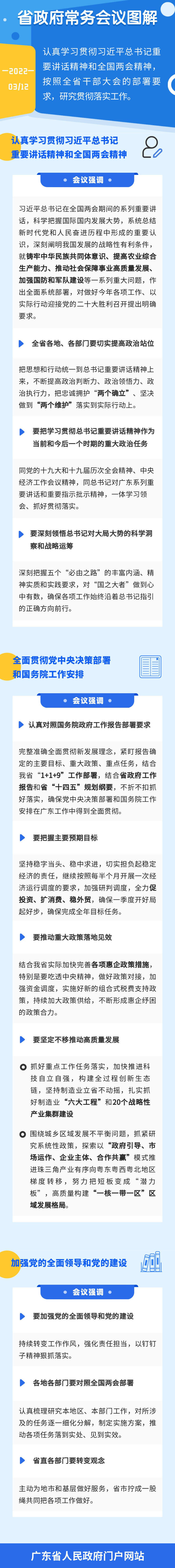 图解.jpg