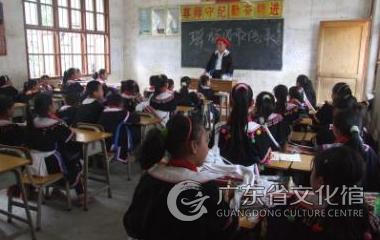 排瑶民歌