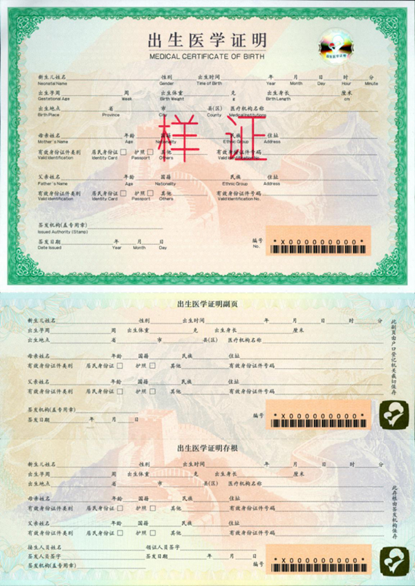 图1.jpg