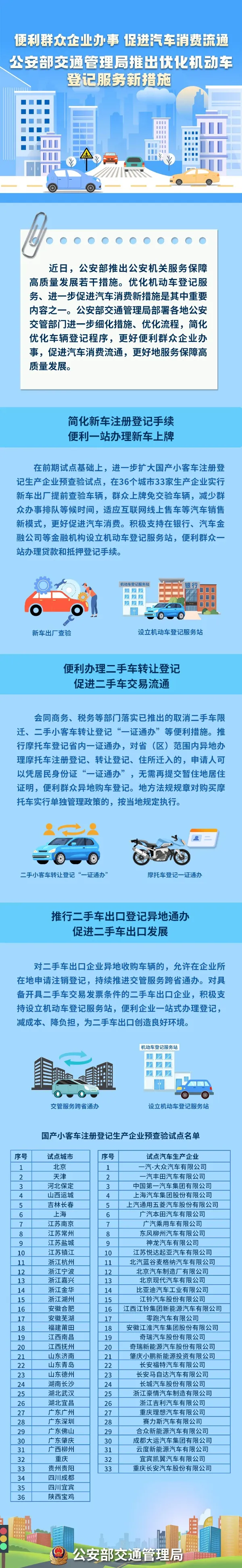 无水印.png