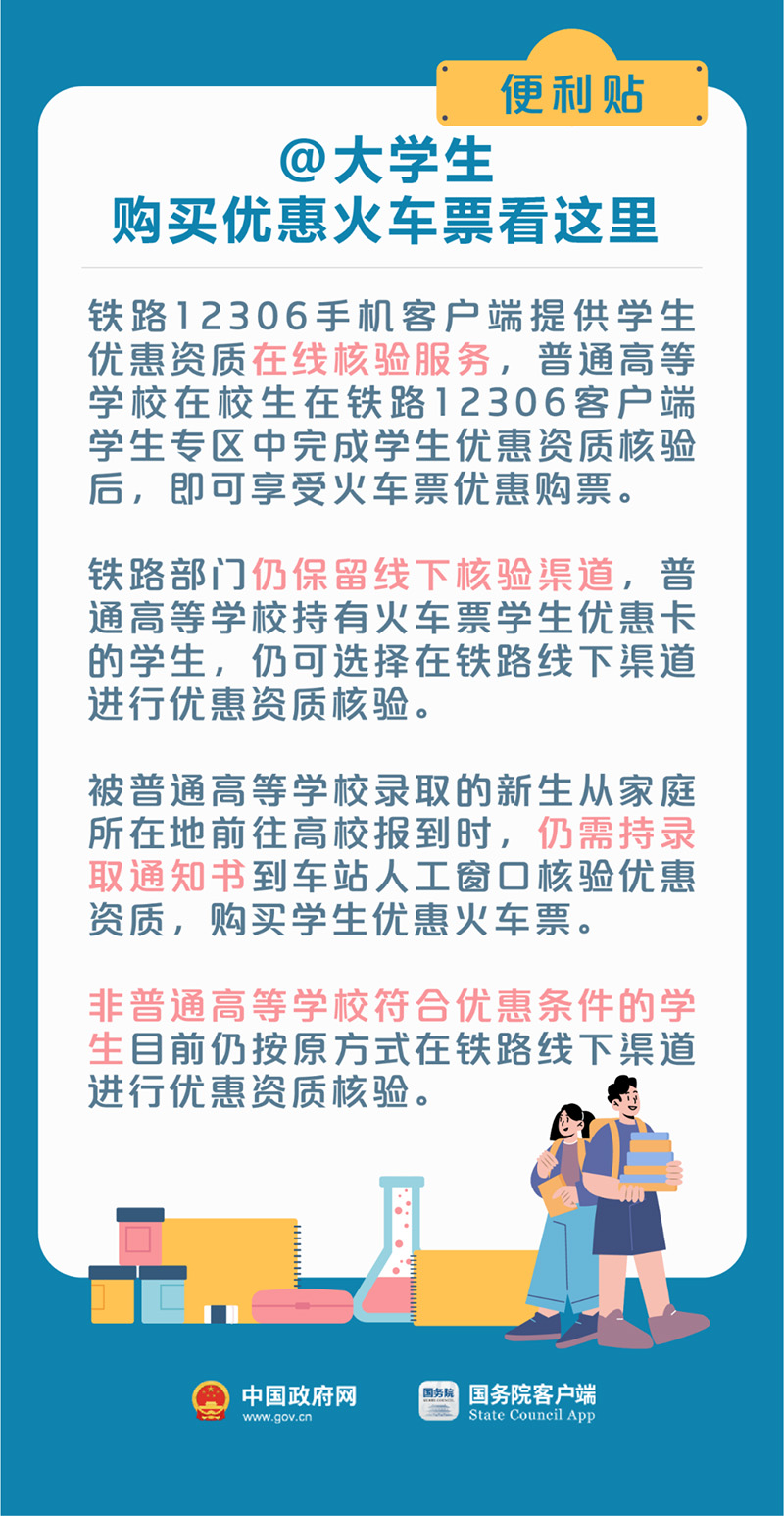 图6.jpg