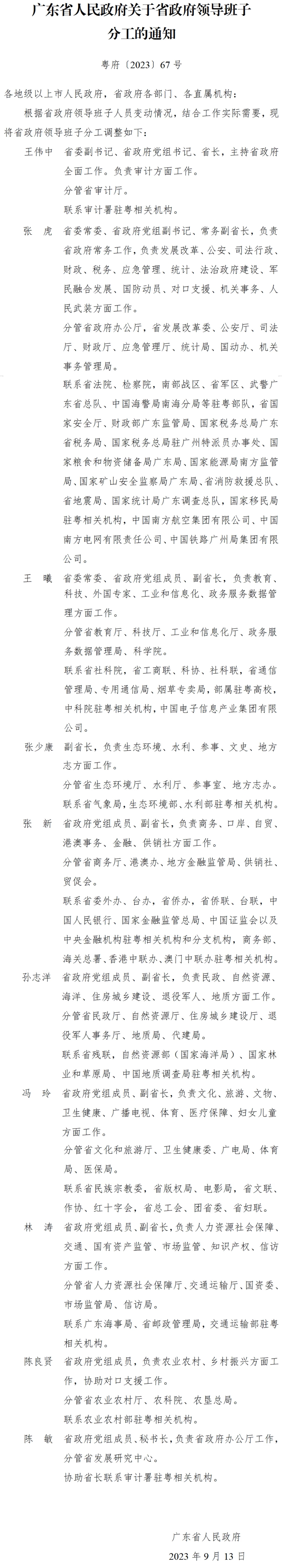 图.jpg