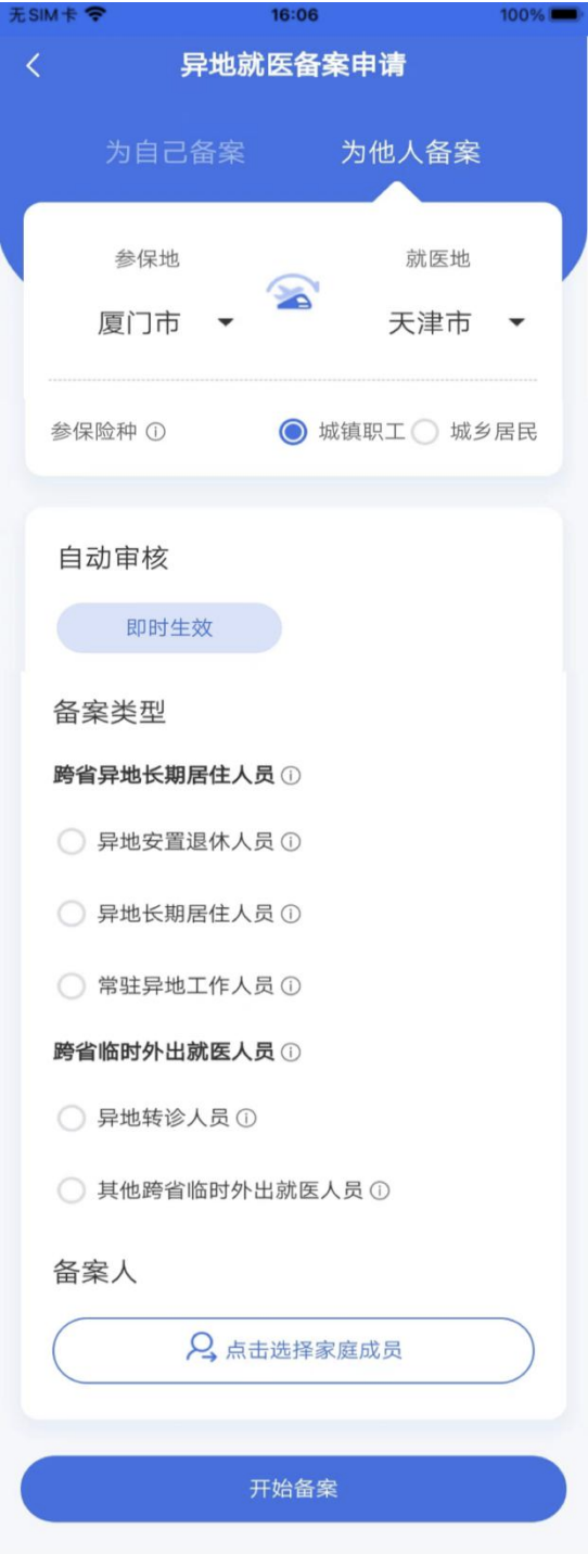 图.png