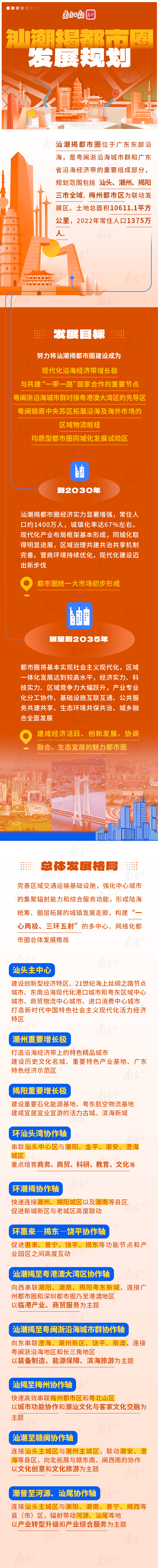 图解.jpg