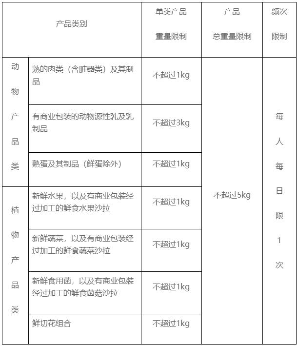 图.jpg