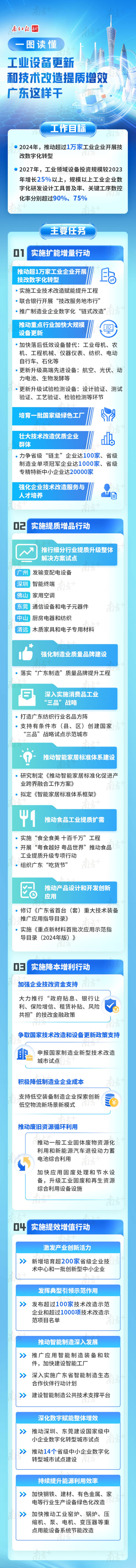 图.jpg