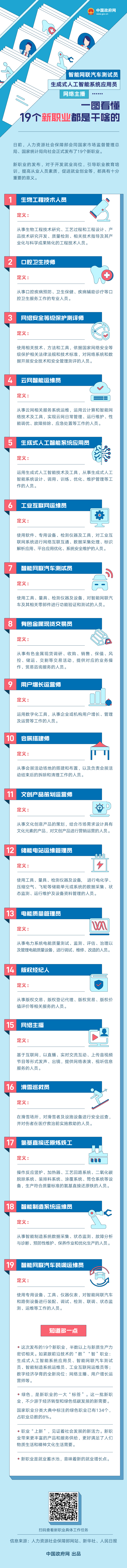 一图.jpg