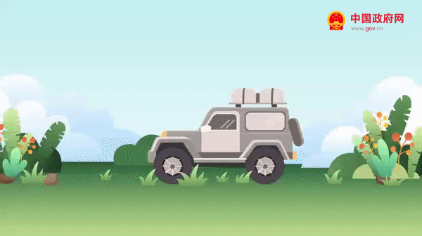 图5.gif