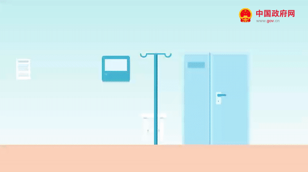 图11.gif