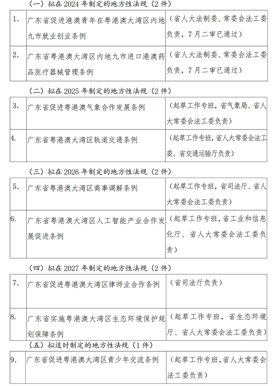 图.png