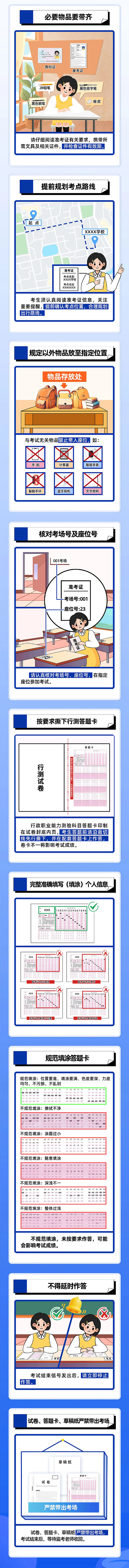 图.jpg