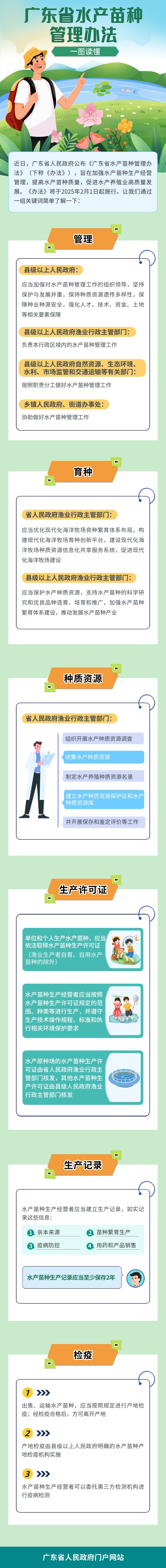 图.jpg
