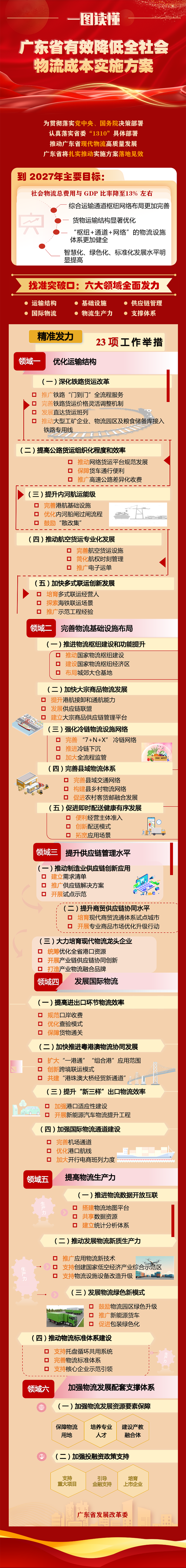 图.png