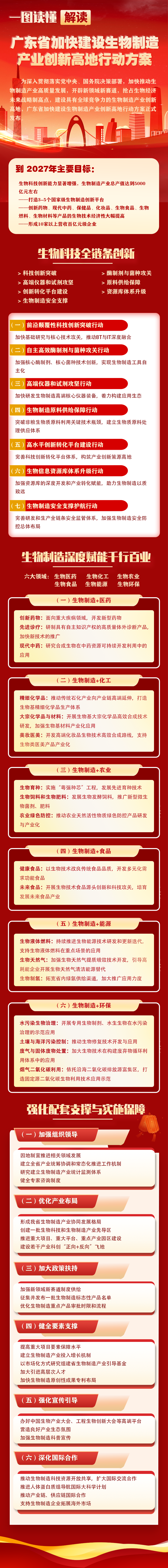 图.png