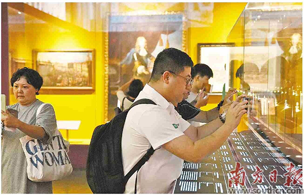 图.jpg