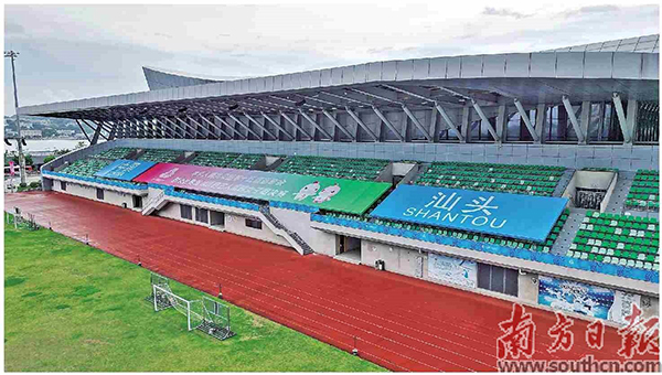 潮汕体育馆.jpg