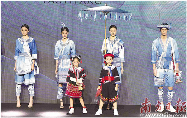 2025大湾区（广东）非遗品牌时尚之夜.jpg