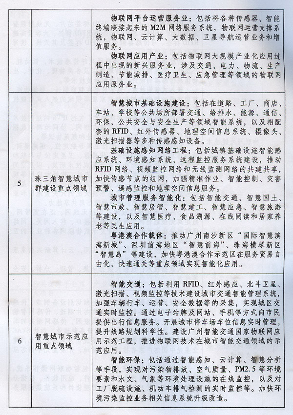 图3.jpg