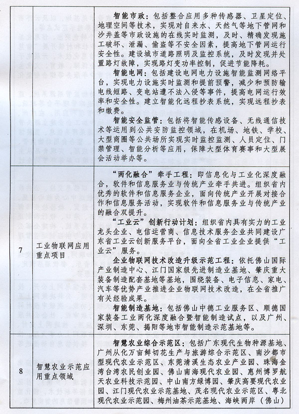 图4.jpg