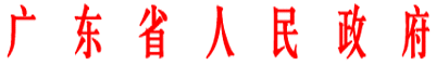 世界杯投注文件.gif