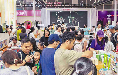 南国书香节“1个线下主会场+1个线上云会场+N类特色分会场”上新多个重磅活动