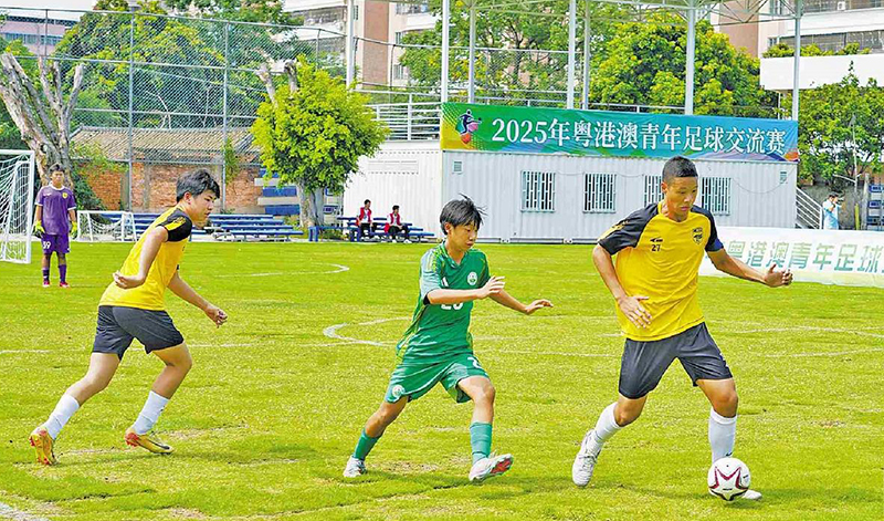 绿茵筑梦 接力全运