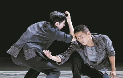 第二十二届广东现代舞周闭幕 打造全球现代舞新势力舞台