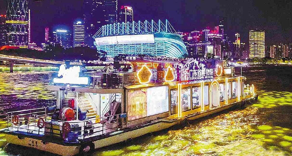 粤博特展“开”上珠江 主题游船焕新启航