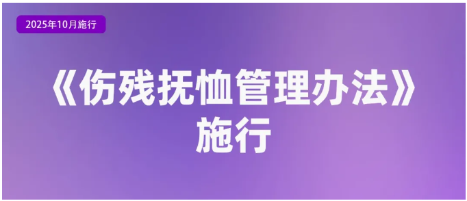 图7.png