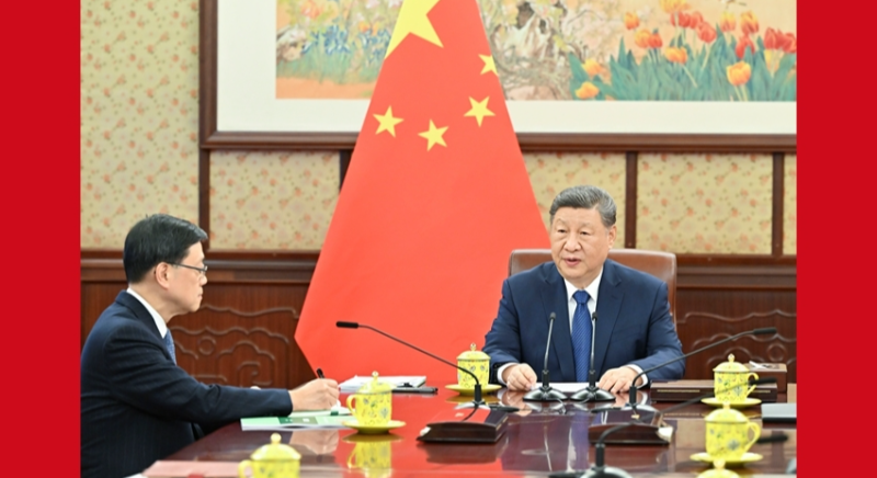 习近平听取李家超述职报告